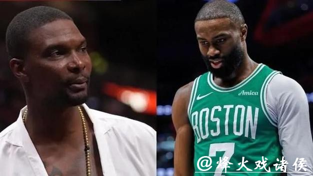 克里斯-波什：杰伦-布朗本赛季是毫无疑问的MVP级别球员