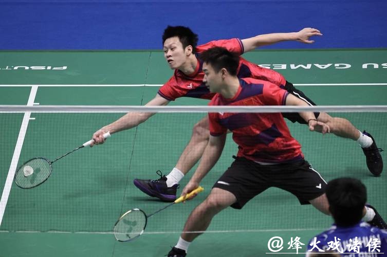 成都大运会|羽毛球——混合团体A组:中国队战胜泰国队 成都大运会|羽毛球——混合团体A组:中国队战胜泰国队