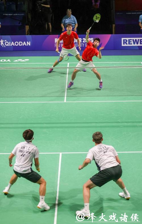 成都大运会|羽毛球——混合团体A组:中国队战胜泰国队 成都大运会|羽毛球——混合团体A组:中国队战胜泰国队