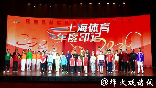 “体荟魔都”点亮上海体育年度印记：2025有成绩更有温度，2026再加速